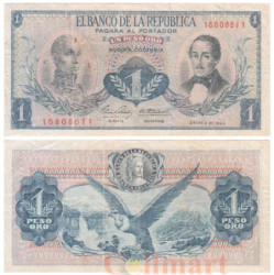 Бона. Колумбия 1 песо оро 1963 год. Симон Боливар и генерал Франсиско де Паула Сантандер. (F)