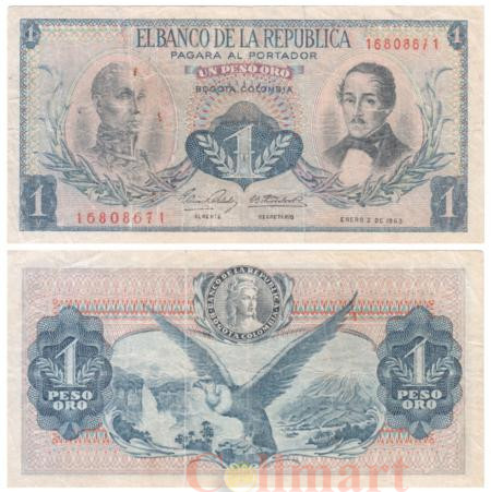  Бона. Колумбия 1 песо оро 1963 год. Симон Боливар и генерал Франсиско де Паула Сантандер. (F) 