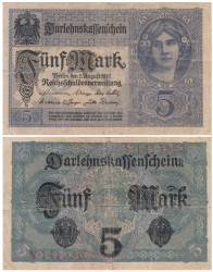 Бона. Германская империя 5 марок 1917 год. Управление долгом Рейха. P-56a.1 (VF)