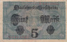  Бона. Германская империя 5 марок 1917 год. Управление долгом Рейха. P-56a.1 (VF) 