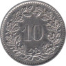  Швейцария. 10 раппенов 1978 год. 