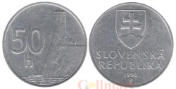 Словакия. 50 геллеров 1993 год.