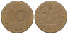  ФРГ. 10 пфеннигов 1971 год. (G) 
