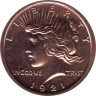  США. Унция меди. Мирный доллар 1921 года. 