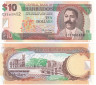  Бона. Барбадос 10 долларов 2000 год. Чарльз Дункан О'Нил. (Пресс) 