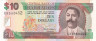  Бона. Барбадос 10 долларов 2000 год. Чарльз Дункан О'Нил. (Пресс) 