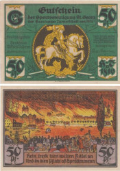 Бона. Германия. Гамбург 50 пфеннигов 1921 год. Пожар. Нотгельд. (VF)