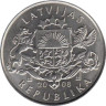  Латвия. 1 лат 2008 год. Лилия. 