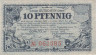  Бона. Германия. Гёрлиц 10 пфеннигов 1918 год. Нотгельд. (F) 