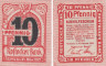  Бона. Германия. Росток 10 пфеннигов 1920 год. Нотгельд. (XF) 
