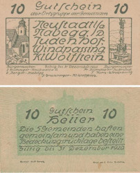 Бона. Австрия. Набегг 10 геллеров 1920 год. Нотгельд. (XF)