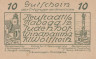  Бона. Австрия. Набегг 10 геллеров 1920 год. Нотгельд. (XF) 
