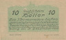  Бона. Австрия. Набегг 10 геллеров 1920 год. Нотгельд. (XF) 