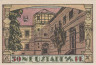  Бона. Германия. Нойштадт-ан-дер-Айш 50 пфеннигов 1921 год. Нотгельд. (XF) 