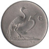  ЮАР. 5 центов 1978 год. Африканская красавка. 