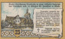  Бона. Германия. Вунсторф 25 пфеннигов 1920 год. Нотгельд. (XF) 
