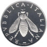  Италия. 2 лиры 1986 год. Пчела. Оливковая ветвь. (BU) 