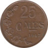  Люксембург. 25 сантимов 1947 год. 
