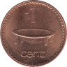  Фиджи. 1 цент 1990 год. Церемониальная чаша. 