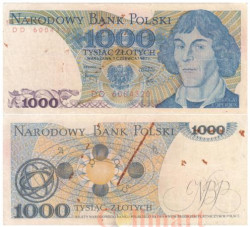 Бона. Польша 1000 злотых 1982 год. Николай Коперник. (F)