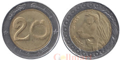 Алжир. 20 динаров 2004 год. Лев.