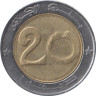  Алжир. 20 динаров 2004 год. Лев. 