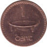 Фиджи. 1 цент 2001 год. Церемониальная чаша. 