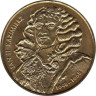  Польша. 2 злотых 2000 год. Ян II Казимир Ваза (1648-1668). 