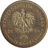  Польша. 2 злотых 2000 год. Ян II Казимир Ваза (1648-1668). 