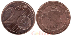 Эстония. 2 евроцента 2012 год.