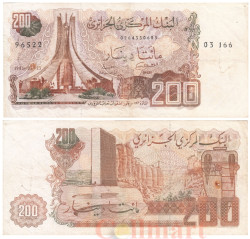 Бона. Алжир 200 динар 1983 год. Святилище мучеников. (VG)