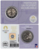  Франция. 2 евро 2023 год. XXXIII летние Олимпийские игры, Париж 2024. (в фиолетовой открытке) 