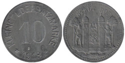 Германия. Хоф. 10 пфеннигов 1918 год. Нотгельд.