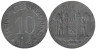  Германия. Хоф. 10 пфеннигов 1918 год. Нотгельд. 