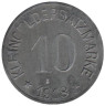  Германия. Хоф. 10 пфеннигов 1918 год. Нотгельд. 