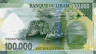  Бона. Ливан 100000 ливров 2020 год. 100 лет великому Ливану.  (Пресс) 