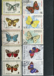 Набор марок. Бабочки. 10 марок + планшетка. № 1531.