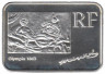  Франция. 1/4 евро 2008 год. Эдуард Мане. 