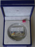  Франция. 1/4 евро 2008 год. Эдуард Мане. 