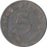  Германия - Третий рейх. 5 рейхспфеннигов 1941 год. (J) 