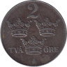  Швеция. 2 эре 1945 год. Три короны. 