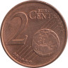  Греция. 2 евроцента 2006 год. Корвет. 