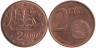  Греция. 2 евроцента 2006 год. Корвет. 