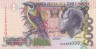  Бона. Сан-Томе и Принсипи 5000 добр 2013 год. Птица Папа Фигу. (Пресс) 