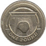  Великобритания. 1 фунт 2006 год. Египетская арка Макнейла. 