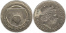  Великобритания. 1 фунт 2006 год. 