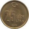 Турция. 25000 лир 2001 год. 