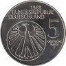  Германия (ФРГ). 5 марок 1985 год. Европейский год музыки. 