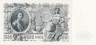  Бона. 500 рублей 1912 год. Правительство РСФСР 1917-1918 год. (Шипов - Былинский) (серии БА-ГУ) (AU) 