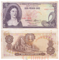 Бона. Колумбия 2 песо оро 1976 год. Поликарпа Салавариета Риос. (VF)